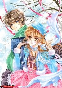 清国帝女（又名：熔情旋律）