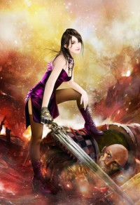 《網遊之對抗[四卷全]